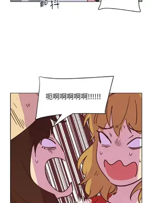 來我家玩吧！ 1-66話[完結]_1019017