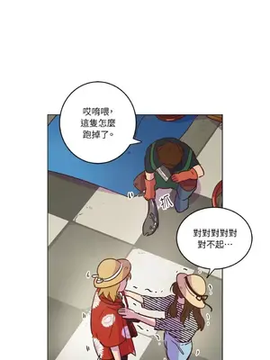 來我家玩吧！ 1-66話[完結]_1019018