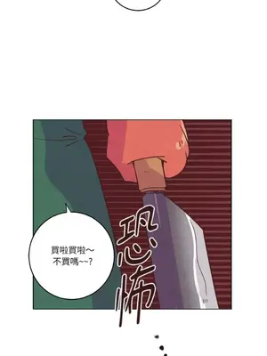 來我家玩吧！ 1-66話[完結]_1019021