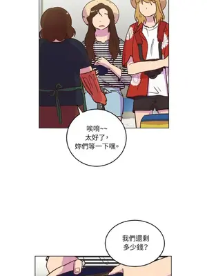 來我家玩吧！ 1-66話[完結]_1019022