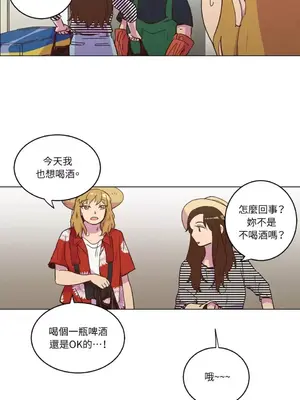 來我家玩吧！ 1-66話[完結]_1019024