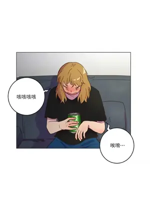 來我家玩吧！ 1-66話[完結]_1019026