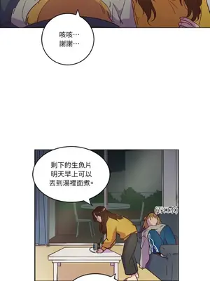 來我家玩吧！ 1-66話[完結]_1019029