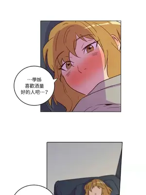 來我家玩吧！ 1-66話[完結]_1019030