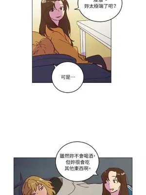 來我家玩吧！ 1-66話[完結]_1019034