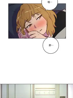 來我家玩吧！ 1-66話[完結]_1019035