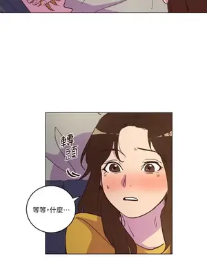 來我家玩吧！ 1-66話[完結]_1019037