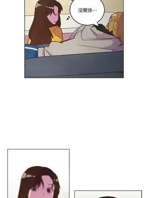 來我家玩吧！ 1-66話[完結]_1019038