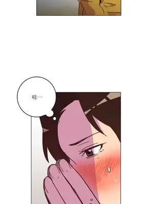 來我家玩吧！ 1-66話[完結]_1019042