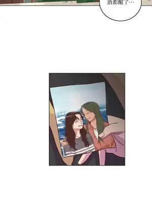 來我家玩吧！ 1-66話[完結]_1019044