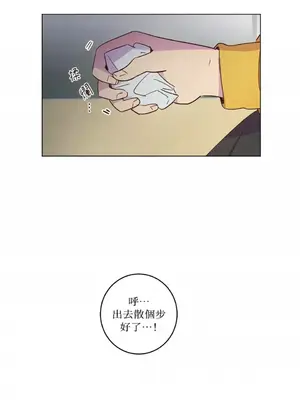 來我家玩吧！ 1-66話[完結]_1019046