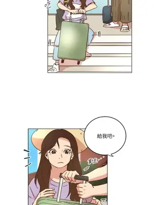 來我家玩吧！ 1-66話[完結]_1020002