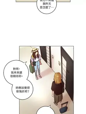 來我家玩吧！ 1-66話[完結]_1020008