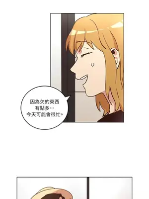 來我家玩吧！ 1-66話[完結]_1020012