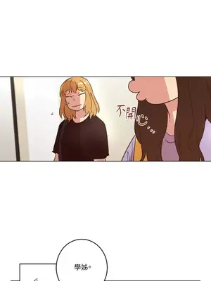 來我家玩吧！ 1-66話[完結]_1020013