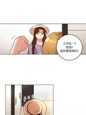 來我家玩吧！ 1-66話[完結]_1020017