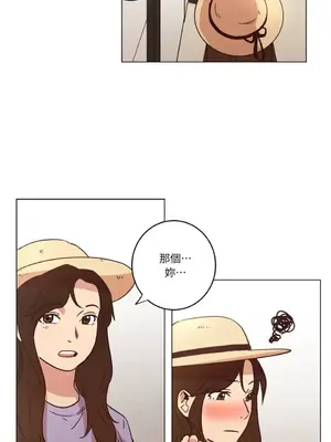 來我家玩吧！ 1-66話[完結]_1020018