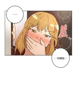 來我家玩吧！ 1-66話[完結]_1020022