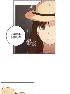 來我家玩吧！ 1-66話[完結]_1020025