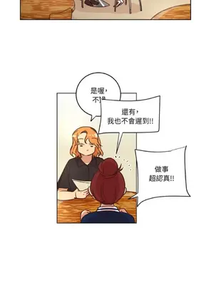 來我家玩吧！ 1-66話[完結]_1020031