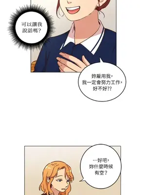 來我家玩吧！ 1-66話[完結]_1020032