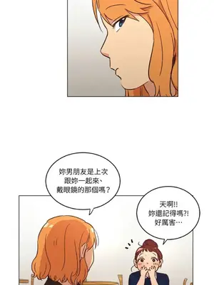 來我家玩吧！ 1-66話[完結]_1020036