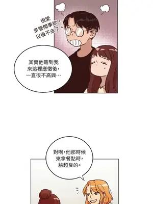 來我家玩吧！ 1-66話[完結]_1020037