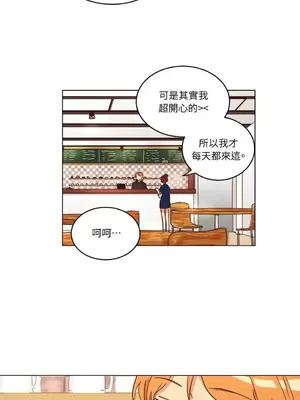 來我家玩吧！ 1-66話[完結]_1020038