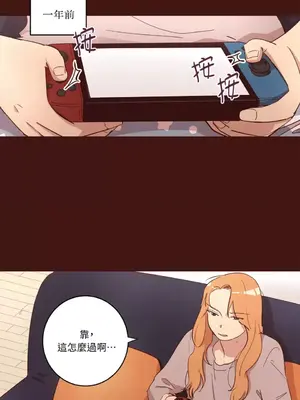 來我家玩吧！ 1-66話[完結]_1021001