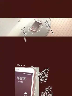 來我家玩吧！ 1-66話[完結]_1021002