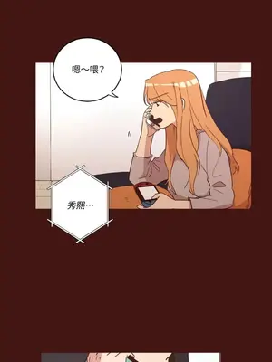 來我家玩吧！ 1-66話[完結]_1021003