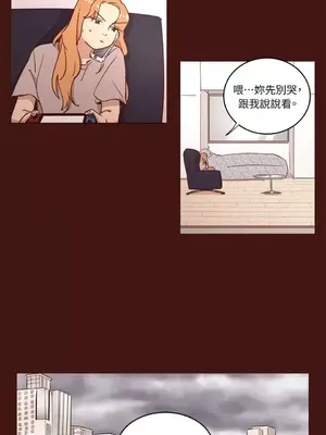 來我家玩吧！ 1-66話[完結]_1021005