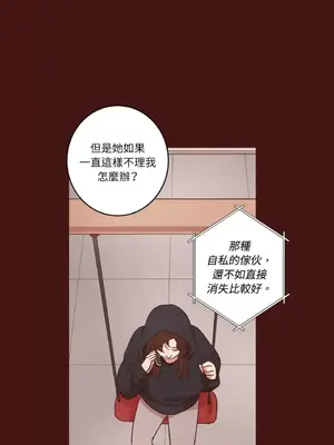 來我家玩吧！ 1-66話[完結]_1021010