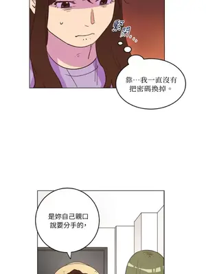 來我家玩吧！ 1-66話[完結]_1021015