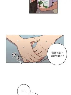 來我家玩吧！ 1-66話[完結]_1021019