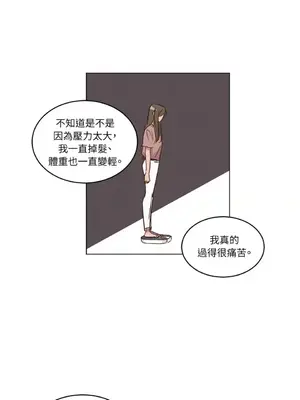 來我家玩吧！ 1-66話[完結]_1021022