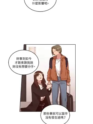 來我家玩吧！ 1-66話[完結]_1021028