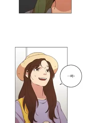 來我家玩吧！ 1-66話[完結]_1021030