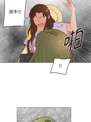 來我家玩吧！ 1-66話[完結]_1021034