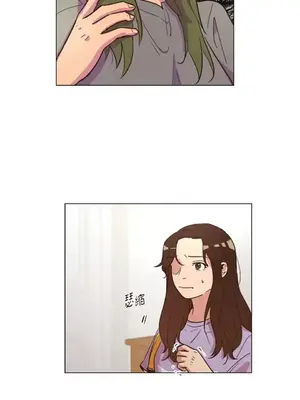 來我家玩吧！ 1-66話[完結]_1021035