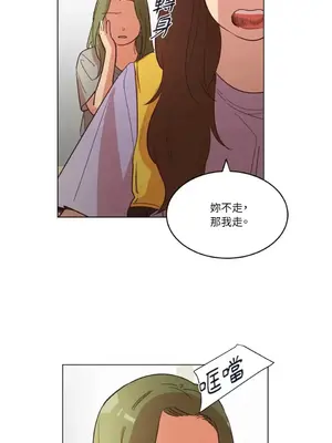 來我家玩吧！ 1-66話[完結]_1021036