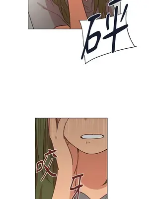 來我家玩吧！ 1-66話[完結]_1021037