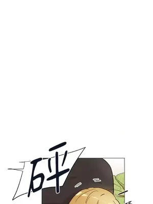 來我家玩吧！ 1-66話[完結]_1021038