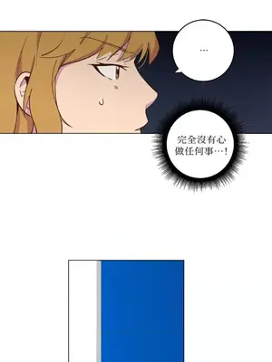 來我家玩吧！ 1-66話[完結]_1021041
