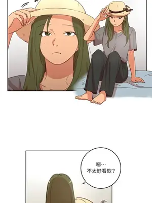 來我家玩吧！ 1-66話[完結]_1022001