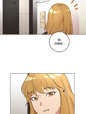 來我家玩吧！ 1-66話[完結]_1022007