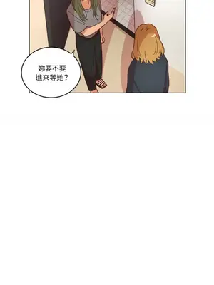 來我家玩吧！ 1-66話[完結]_1022012