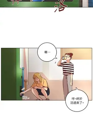 來我家玩吧！ 1-66話[完結]_1022013