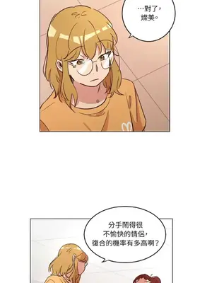 來我家玩吧！ 1-66話[完結]_1022017