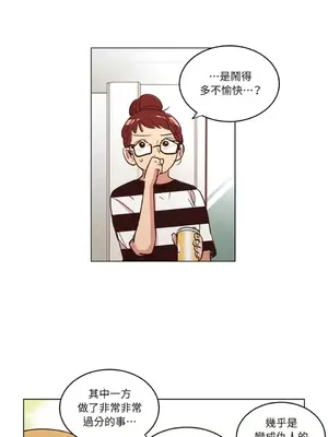 來我家玩吧！ 1-66話[完結]_1022018